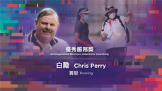 chris perry